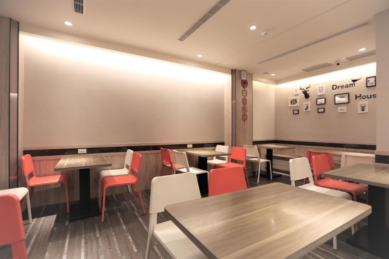 Chair Man Hotel Тайбей Екстер'єр фото