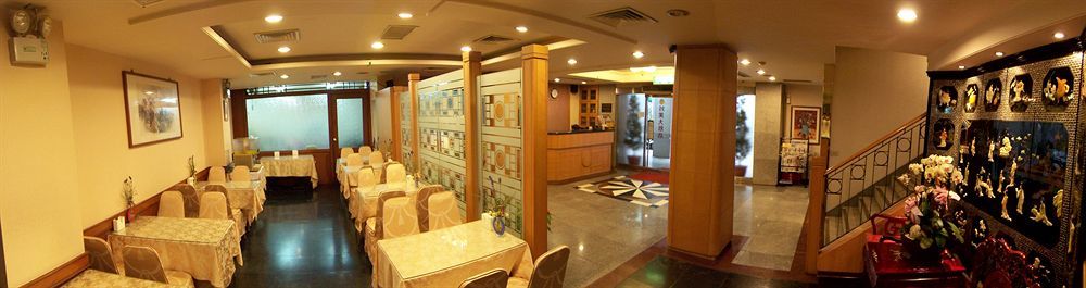 Chair Man Hotel Тайбей Екстер'єр фото